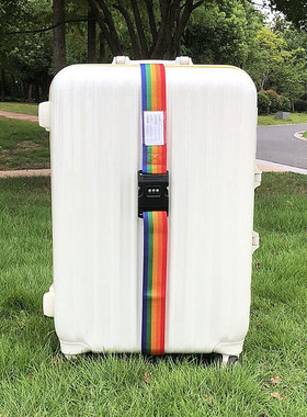 好货High Quality 2M Rainbow Password Lock Packing Luggage Ba