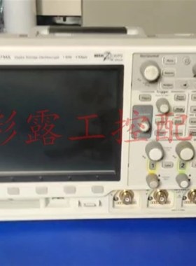 安捷伦/是德DSOX3054A/3104A/3104T示波器 现货三台
