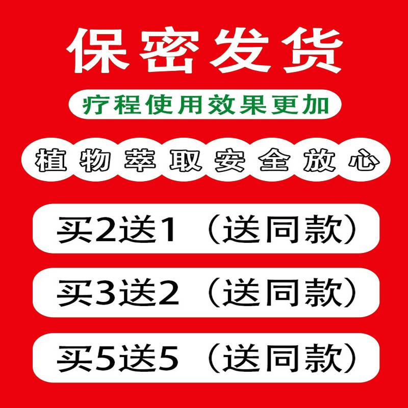 念麒麟肤修护霜竭手足干裂皲裂脚后跟防裂膏裂口念夫修复膏防冻霜