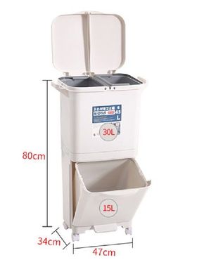 Household kitchen trash bin 45L double-layer double-inner
