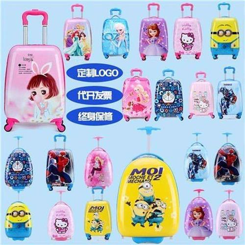 小行李箱女小型轻便可爱儿童闪光轮儿童女宝宝密码拉杆箱小号小杆