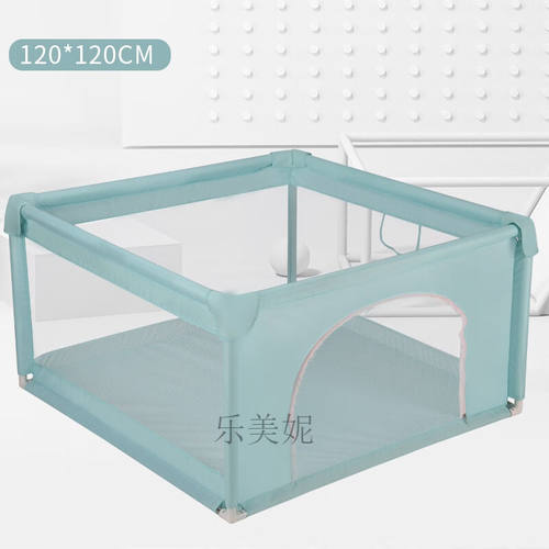 极速婴儿围栏地上儿童游戏围栏防护栏婴儿室内家用宝宝地上围栏1.