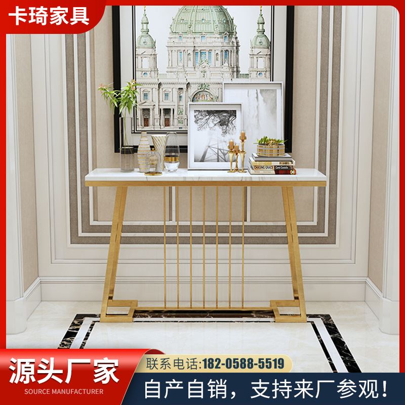 北欧轻奢玄关台大理石玄关桌子靠墙新中式玄关柜长条案案几窄长条