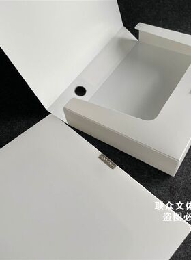 三木MC35MC55白色PP档案盒文件资料票据收纳整理盒子办公用品包邮
