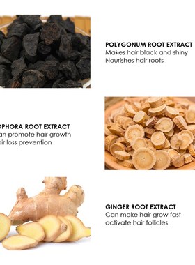 1pc New Biotin Fast Hair Growth Oil Hair Growth Serum Hair T