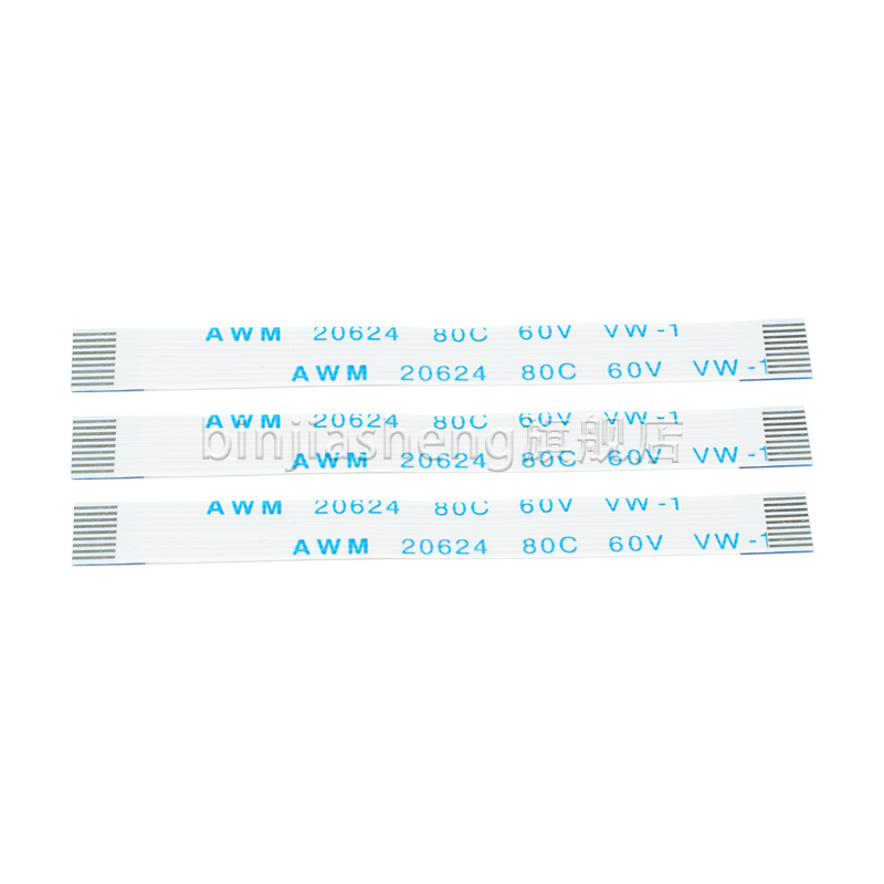 FFC/FPC软排线 AWM 20624 连接线扁平0.5mm 同向 4/6/8/10/12-40P