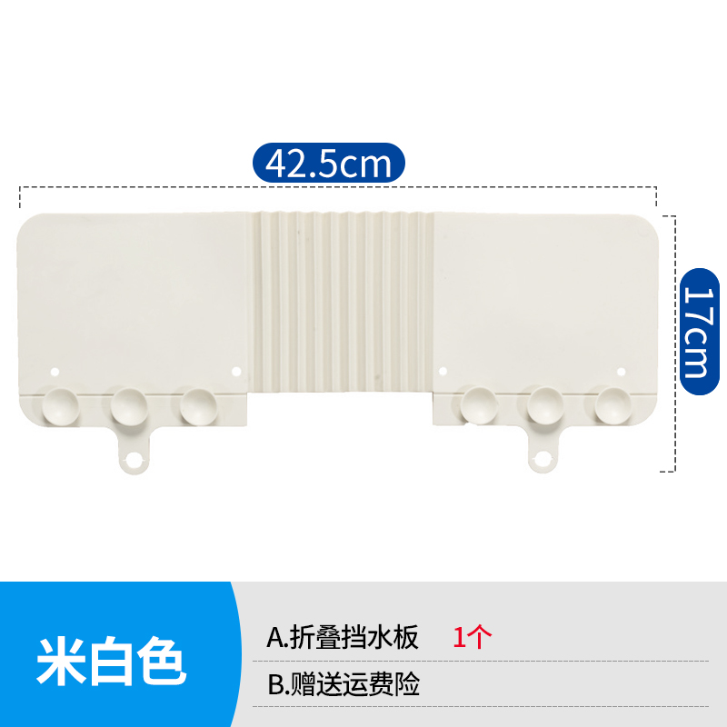 . Trough water retaining B zboaErd kitchen wash basin Sili