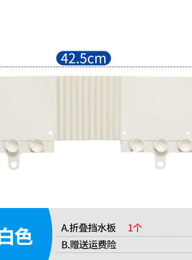 . Trough water retaining B zboaErd kitchen wash basin Sili