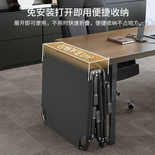 折叠床单人床午睡家用简易午休床陪护可携式多功能行军床办公室躺