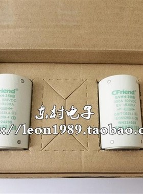 Cfriend友容保险丝EVHH-350B-300B-400B-350A 500Vdc