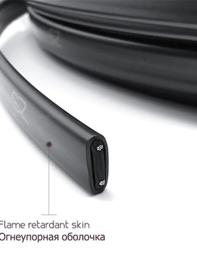 10-50m 220V Flame retardant type heating cable W=8mm Self re