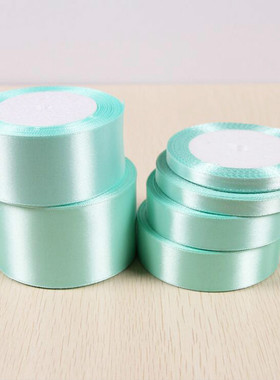 Pretty 6/10/15/20/25/40/50mm 25Yards Aqua Green Silk Satin R
