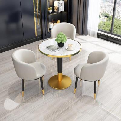 轻奢休闲小圆桌4S店售楼处谈判接待商务洽谈桌椅组合店铺会客阳台