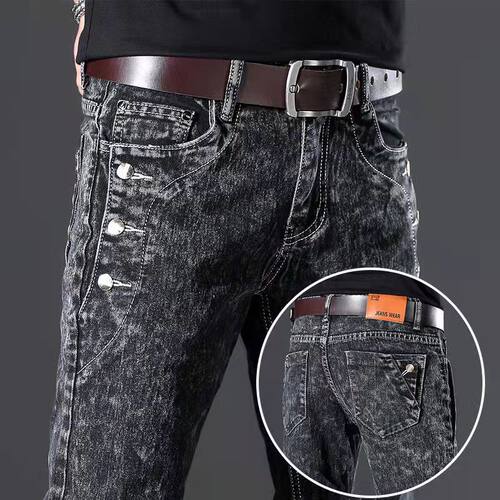极速2022 new arrival high quality slim fit jeans men,Fashion