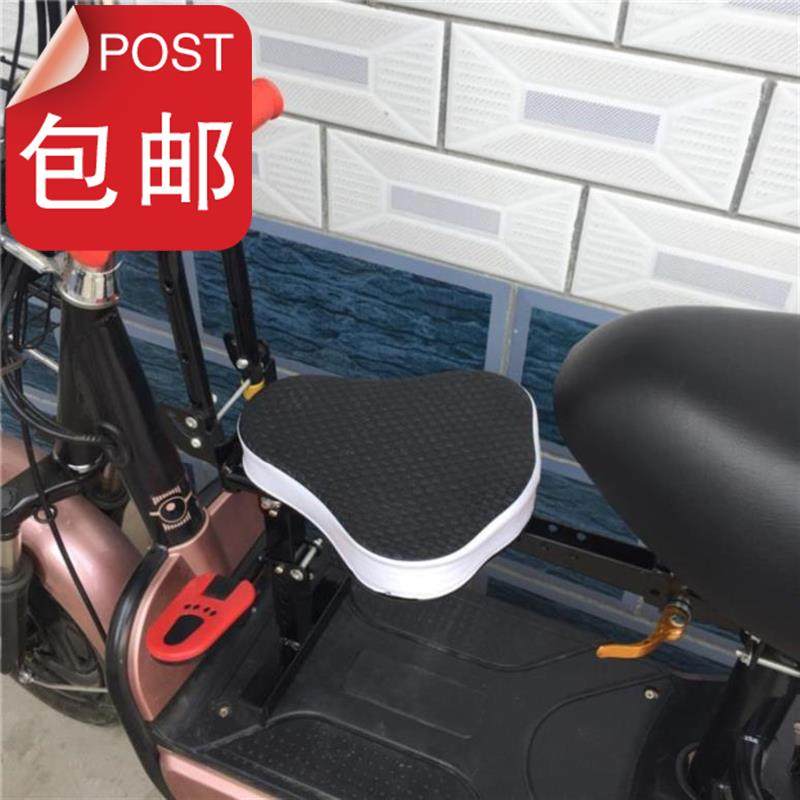 带孩子电动车儿童座椅前置折叠围栏拆卸外出车椅带小孩家用2小型