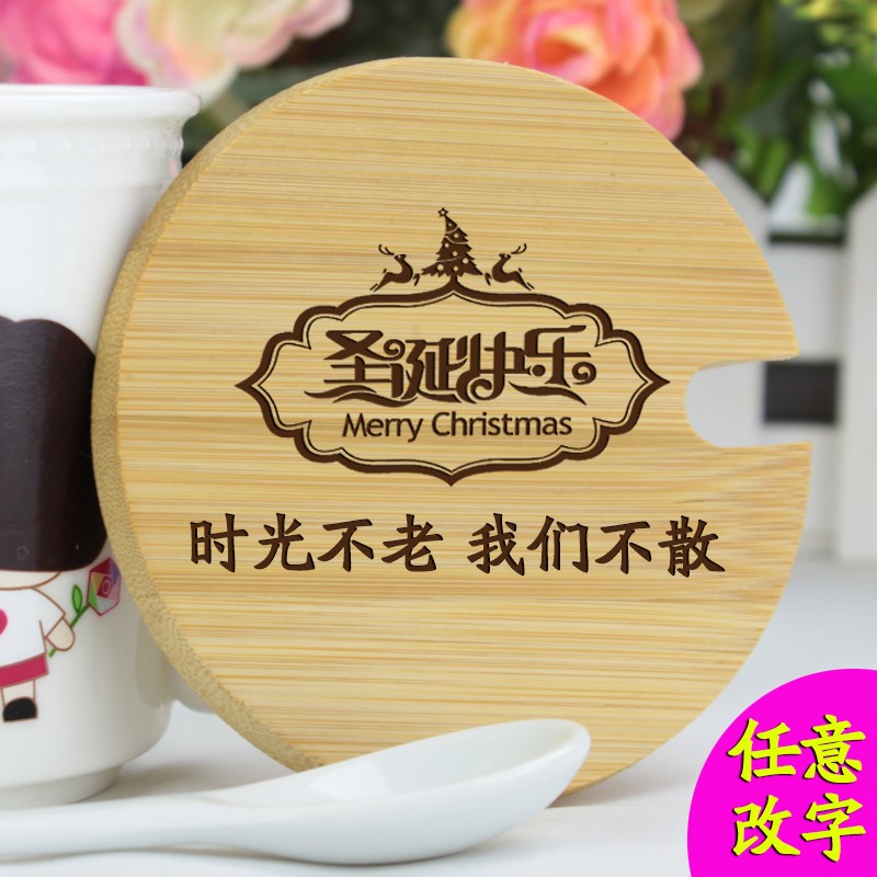 恋爱一周年结婚纪念日三八妇女节送女朋友老婆媳妇女生日礼物女友