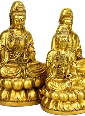 铜观音菩萨柳枝观世音佛像观音坐莲摆件家用供奉