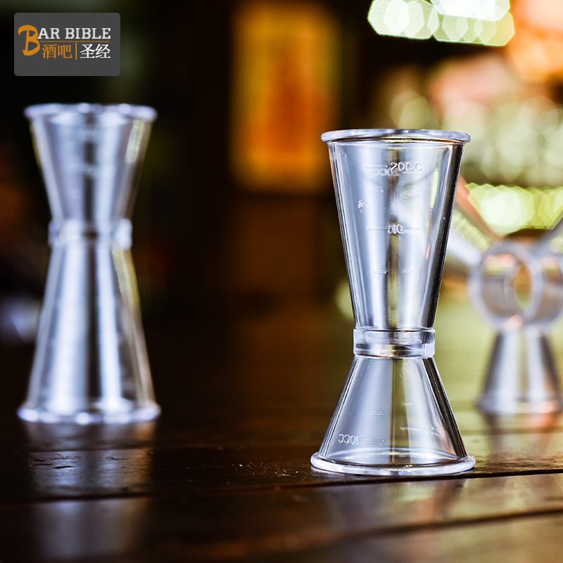 Bartending PC YAG gram force plastic x material three-head