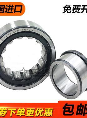 进口德国FAG轴承 NU NJ 2324 2326 2328 2330E.TVP2 尼龙