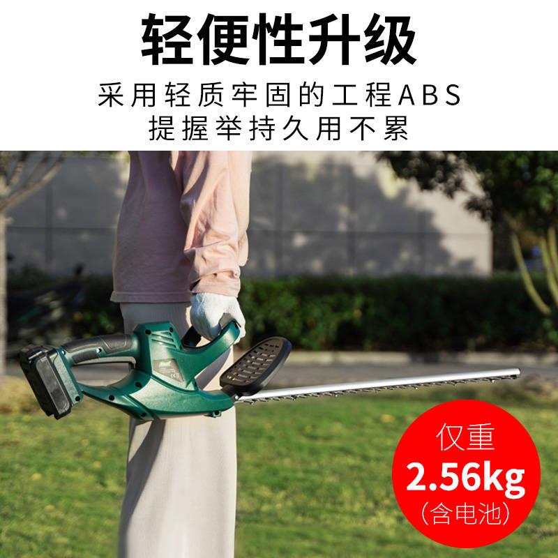电动修枝绿篱修剪机绿化园艺茶叶剪刀充电式家用小型修剪树枝割草