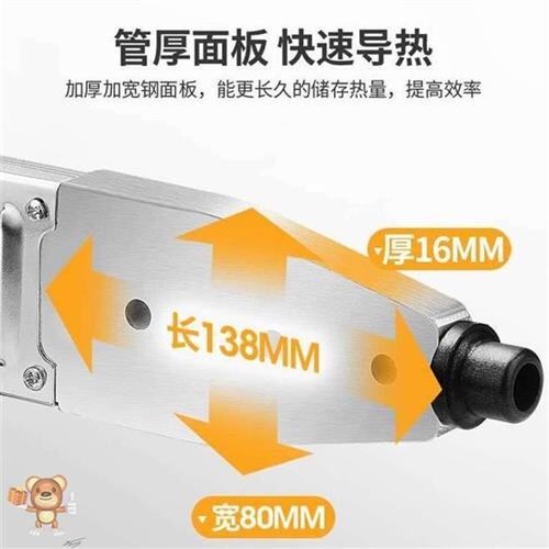 厂家ppr修复热熔器4p分开裂内丝弯头取出内丝更换工具修补器模头