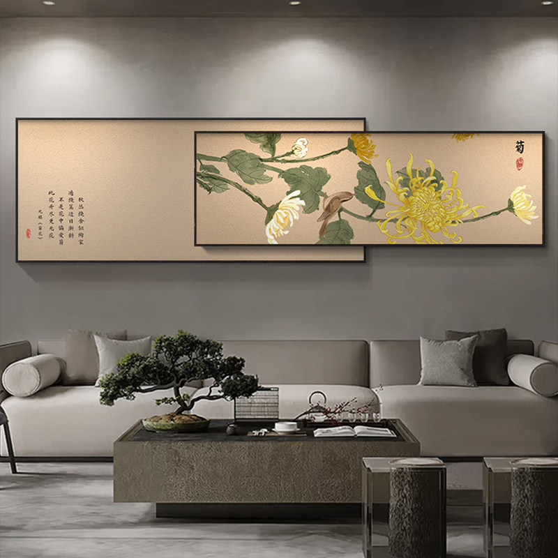 好货梅兰竹菊客厅装饰画竹子叠加沙发背景墙挂画中式横版组合字画