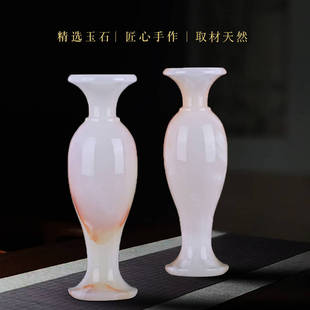 饰品乔迁新居礼 天然玉石花瓶摆件白玉瓶客厅家居玄关酒柜插花装