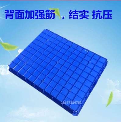 托盘沙盘方盘箱塑胶周炮特大号塑料盘儿童周转转盘浅盘大竹