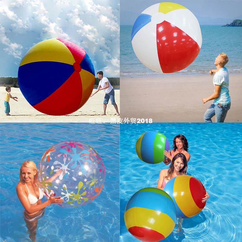 极速85cm/90cm/107/130cm Giant Colorful Water Balloons Inflat