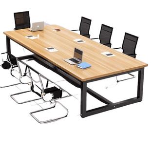 简约现代长方形办公室会议桌长桌大桌子洽谈桌长条桌工作台办公桌