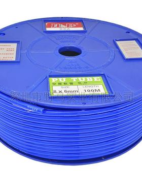 气管8X6透明气源管PU气动软管耐压气动管TAIDA台达气管