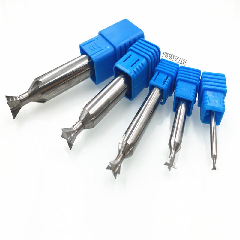 钨钢燕尾刀质RHC45度整槽体硬合金燕尾铣刀60度70度度75现货