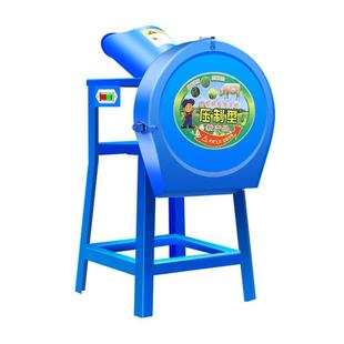 青饲料切碎机铡草机粉碎猪草机家用小型电动碎草机鸡鸭养殖切草机