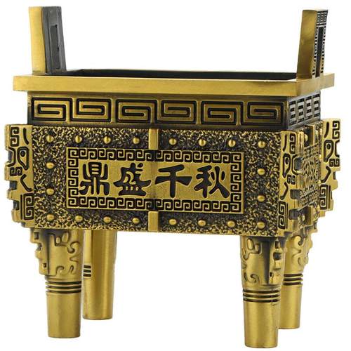 鼎盛千秋铜鼎摆件纯黄铜四方鼎式香炉办公室客厅公司店铺家居送礼