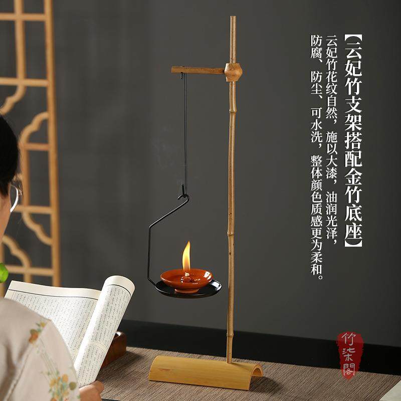 竹柒阁铁艺烛台云妃竹灯盏酥油灯自在钩倒流香器禅意茶室书房摆件,特色手工艺,竹编/竹雕,淘宝优惠券,粉丝福利购,淘宝优惠卷