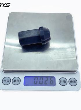 汽车轮毂防盗改装高端螺丝螺帽锻造轻量化航空铝7075T6轮胎螺母