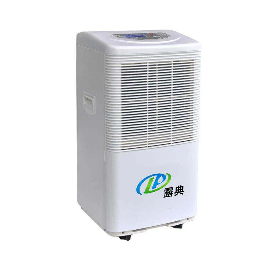 除湿机家用小型抽湿机大容量静音除湿器地下室大功率吸湿器