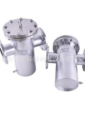 提篮蓝式过滤器天燃气石油过滤器管道立式直通除污器毛发收集器