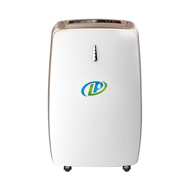 除湿机家用静音地下室卧室移动式大功率干燥吸湿器小型抽湿机