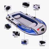 橡皮艇特厚巨厚钓鱼船2 4人充气船超厚双人皮划艇铺渔船冲锋舟