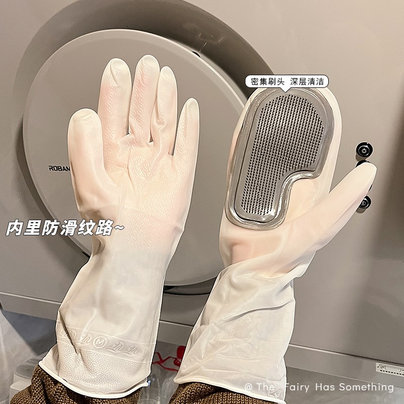 速发硅胶洗碗手套干活家刷厨洁防水耐用型清房家务魔术用碗手套薄