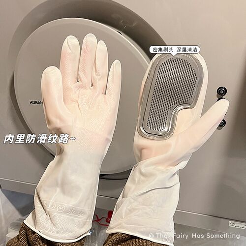 速发硅胶洗碗手套干活家刷厨洁防水耐用型清房家务魔术用碗手套薄