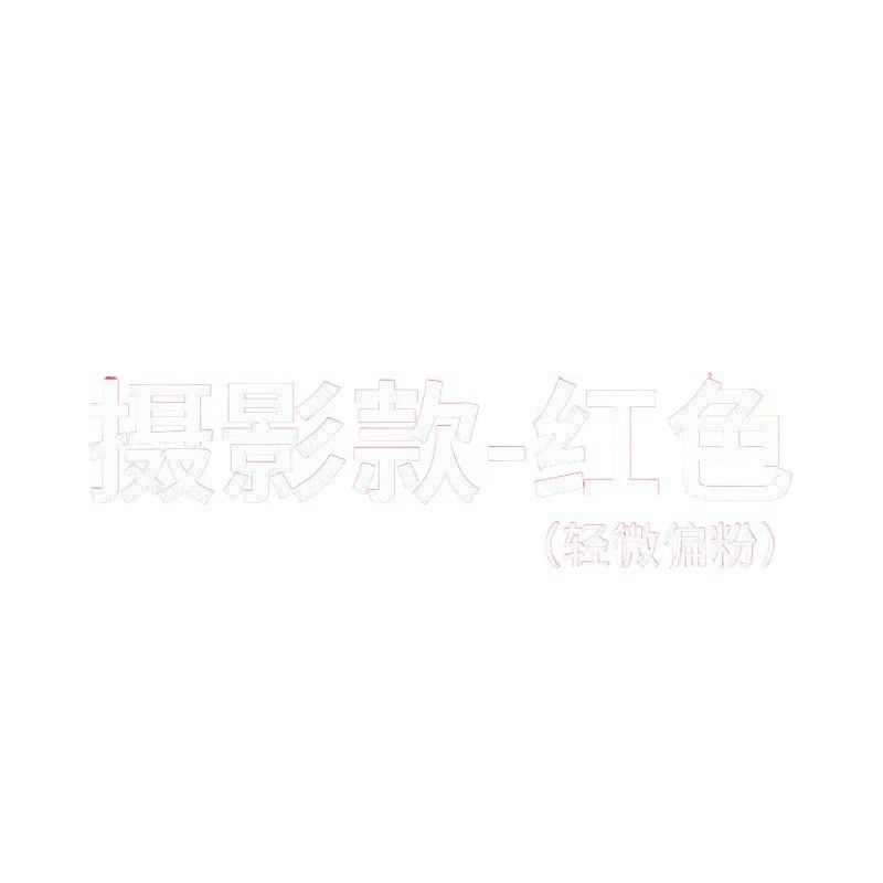 速发摄影一次性手持彩雾棒运动会拍拉彩色街演旅拍手练彩喷赵之吴