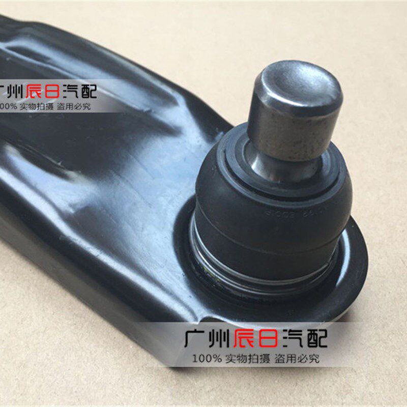 速发适用于骊威骐达轩逸颐达俊逸D50R50下悬挂下摆臂下支臂三角臂