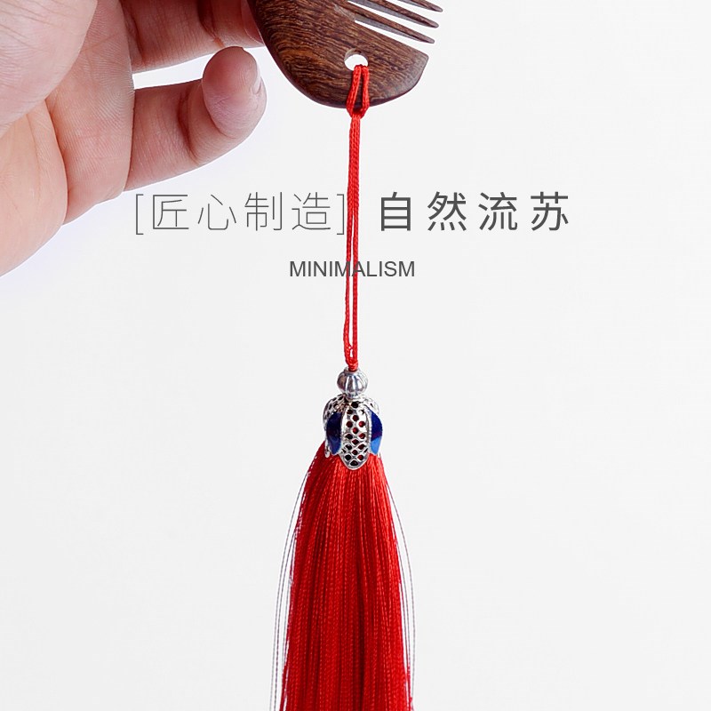速发结婚娘家陪嫁嫁妆红色高档金丝檀木梳子一对婚庆新娘头梳婚礼