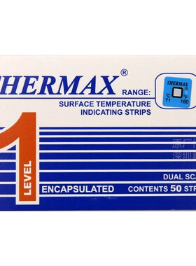 速发RMAX单温测贴纸试温纸纸感温标贴温度标温示温贴温度测试条71