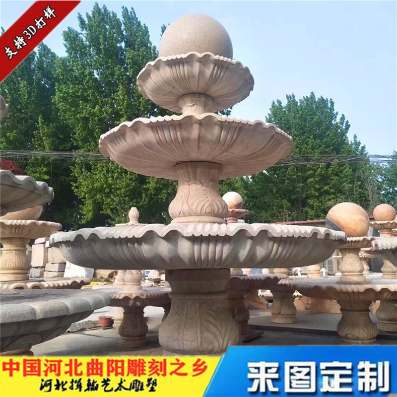 速发门口大型喷泉大理饰装石物水球石头摆水流件别墅庭院水钵水景