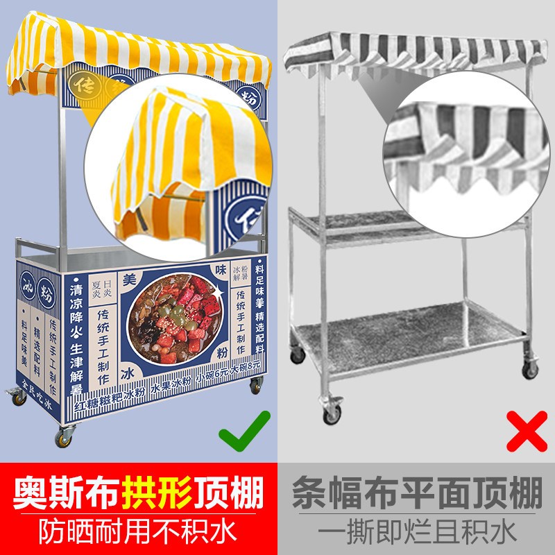 速发摆摊小推车户外折叠桌商用网红多功能夜市带轮可移动手推小吃