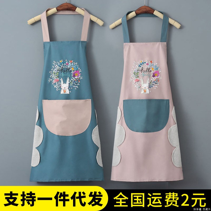 速发202新款围裙厨房家单做饭男超级防水好油超防看的饭用围腰