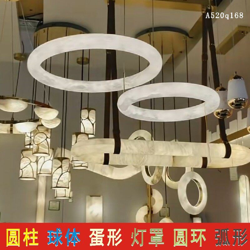 速发人造树脂透光云石板吊顶圆环圆柱灯罩球体弧形蛋形背景墙厂家